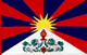 tibetflag